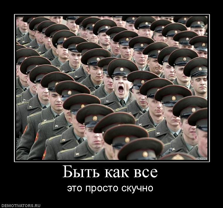 Дмитрий Ефимов фотография #22