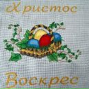 Софія Стасула фотография #44 (источник - https://vk.com/id148255592)