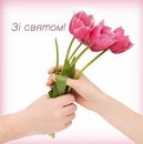 Міша Іщук фотография #36 (источник - https://vk.com/id137047704)