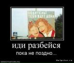 Фотография Ильдар Яппаров