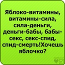 Вадім Загоруйко фотография #40 (источник - https://vk.com/id143647191)