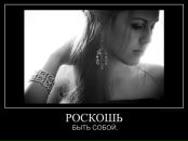 Фотография Кухарук Анны