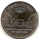 Οлег Κостин фотография #4 (источник - https://vk.com/id159891272)