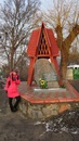 Фотография Трощий Виктории