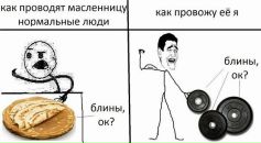 Игорь Сущев фотография #4 (источник - https://vk.com/id1644222)