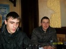 Натік Дмитрук фотография #16 (источник - https://vk.com/id81750550)