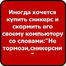 Діанка Ілюк фотография #48 (источник - https://vk.com/id147821730)