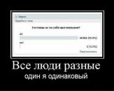 Віктор Хрищук фотография #4 (источник - https://vk.com/id10646442)