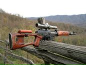 Фотография Вагаса Станислава