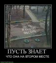 Олександр Палій фотография #30 (источник - https://vk.com/id63380859)
