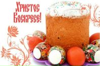 Віталій Питлик фотография #23 (источник - https://vk.com/id17460179)