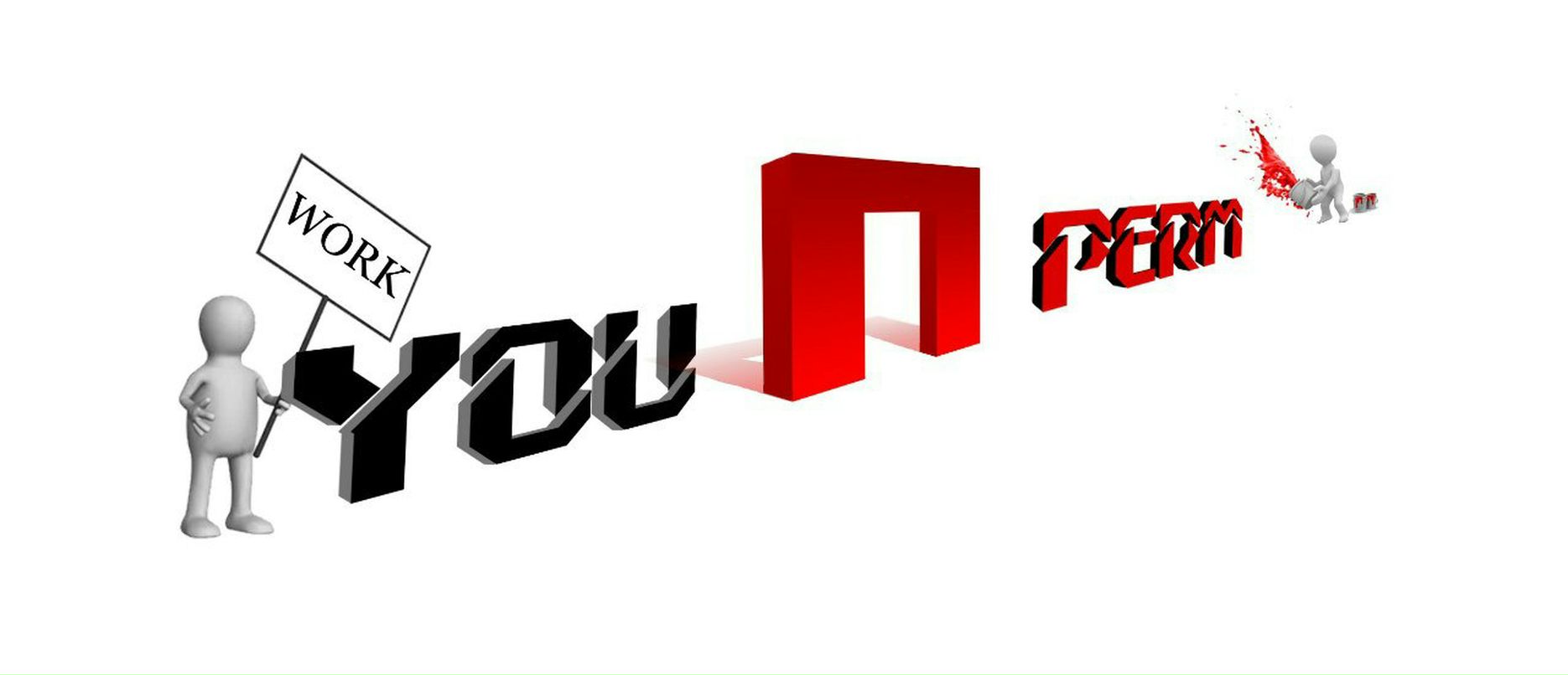 Валентин Пепеляев фотография #50