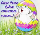 Ігор Ліщинський фотография #2 (источник - https://vk.com/id140345493)