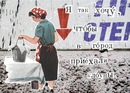 Фотография Грицай Марины