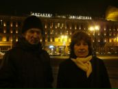 Фотография Ежова Оксана