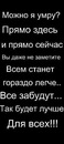 Олежик Мірошниченко фотография #3 (источник - https://vk.com/id153066808)