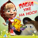 Фотография Дима Кабанёк