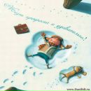 Ната Лія фотография #9 (источник - https://vk.com/id44307290)