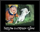 Ілля Семенов фотография #30 (источник - https://vk.com/id168836135)