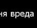 Аліса Пріснова фотография #18 (источник - https://vk.com/id148380784)