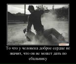 Леонід Гуляко фотография #37 (источник - https://vk.com/id65331915)