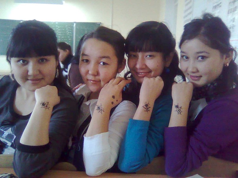 Арайлым Нурсултанова фотография #19