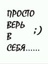 Валік Генкул фотография #47 (источник - https://vk.com/id164536151)