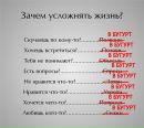Леонід Дуб фотография #27 (источник - https://vk.com/id87266476)