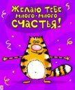 Аліна Бондаренко фотография #16 (источник - https://vk.com/id136560575)