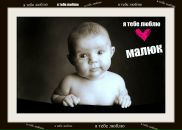 Анастасія Миронюк фотография #1