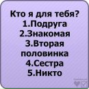 Оля Солтисік фотография #1