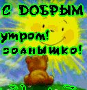 Сергій Малобенский фотография #45 (источник - https://vk.com/id161752748)