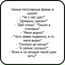 Данило Галабурда фотография #39 (источник - https://vk.com/id100524315)