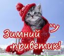 Вадік Шалівський фотография #27 (источник - https://vk.com/id161023912)