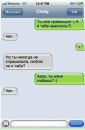 Олег Балакін фотография #6 (источник - https://vk.com/id41842370)