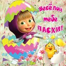 Андрій Хоміч фотография #37 (источник - https://vk.com/id165018663)