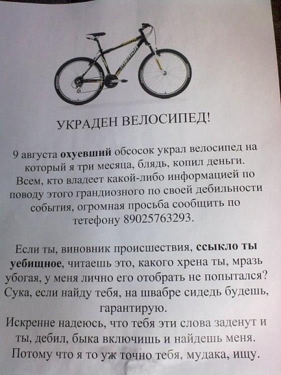 Гуля Никитенко фотография #32