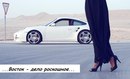 Фотография Гуля Аманова
