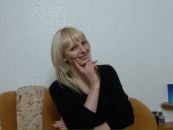 Фотография Тряскиной Ирины