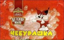 Дима Tryasunoff фотография #19 (источник - https://vk.com/id2384341)