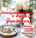 Мінька Василенець фотография #43 (источник - https://vk.com/id164476729)