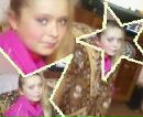Оксана Гудзік фотография #1
