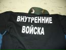 Фотография Сазонова Дмитрия