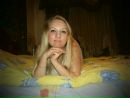 Фотография Мачихиной Алёны