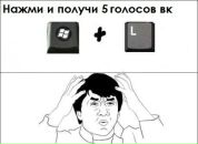 Андрюха Ільчук фотография #36 (источник - https://vk.com/id33659134)