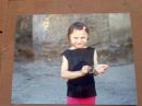 Анатолій Барсуков фотография #30 (источник - https://vk.com/id134380656)