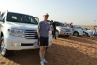 Фотография Поркашяна Апреса