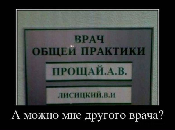 Владимир Поляков фото №40