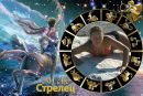 Фотография Анатольевны Марины