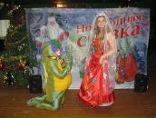 Фотография Смирновой Юли